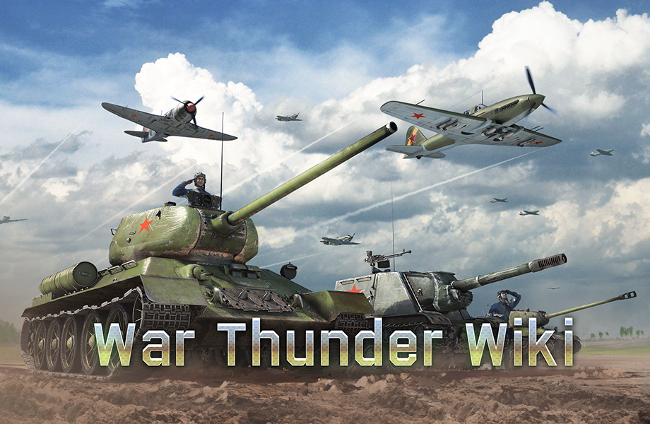 War Thunder Wiki