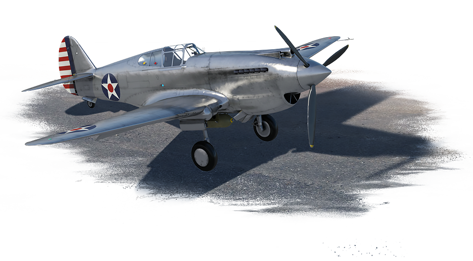  P-40C (rank II) For 7  pilot’s Christmas toys