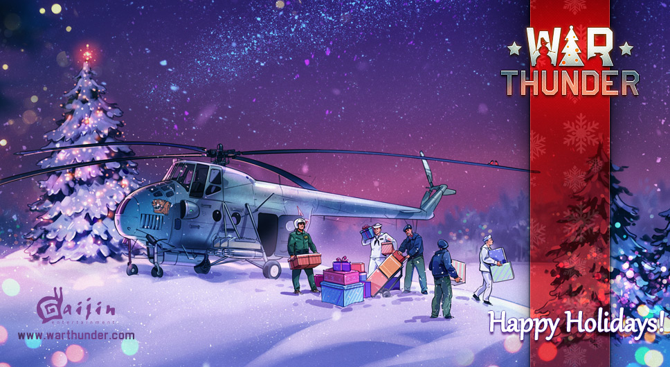 War Thunder on X: Good work! You have shown an extraordinary support - you  deserve a Christmas present! Activate the code HAPPYNEWYEAR2019 in our  store till 07:00 GMT on the 24th of