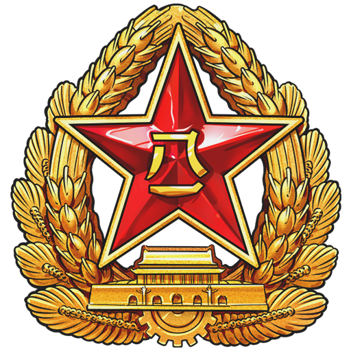 Cockade of the People's Liberation Army of China