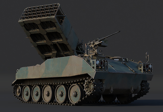  Type 75 MLRS