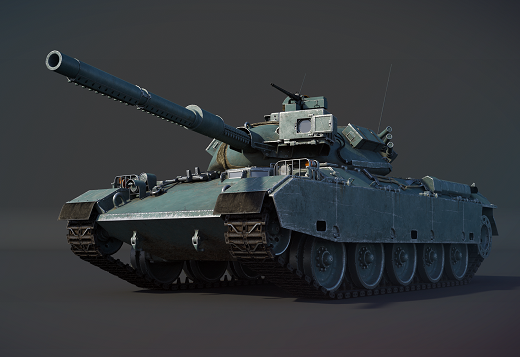 Type 74 mod G/Kai